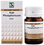 Dr Willmar Schwabe India Kali Phosphoricum Biochemic Tablet 200X