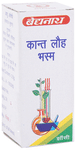 Baidyanath (Jhansi) Kant Lauh Bhasma