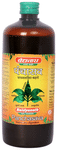 Baidyanath (Jhansi) Panchasava