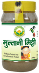 Basic Ayurveda Multani Mitti