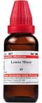 Dr Willmar Schwabe India Lemna Minor Mother Tincture Q