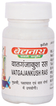 Baidyanath (Jhansi) Vatgajankush Ras Tablet