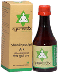 Ayurvedix Shankhpushpi Ark (Morning Glory)