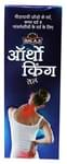 Balaji Orthoking Oil