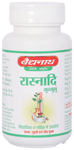 Baidyanath (Jhansi) Rasnadi Guggulu Tablet