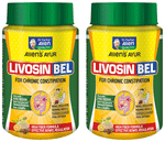 Allen Laboratories Livosin Bel Granules (200gm Each)