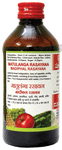 Baidyanath (Nagpur) Matulanga Madiphal Rasayana