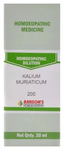 Bakson's Homoeopathy Kalium Muriaticum Dilution 200