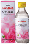 Hamdard Arq Gulab Pure Rose Water