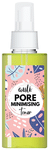 Auli Pore Minimising Toner