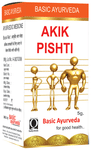 Basic Ayurveda Akik Pishti