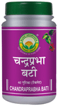 Basic Ayurveda Chandraprabha Bati