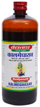 Baidyanath (Jhansi) Kalmeghasav