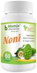 Bhumija Lifesciences Noni 500mg Capsule