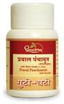 Dhootapapeshwar Praval Panchamrut (with Mouktik)