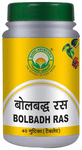 Basic Ayurveda Bol Bhadra Ras