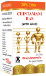 Basic Ayurveda Chintamani Ras with Gold