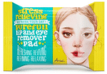 Ariul Stress Relieving Purefull Lip And Eye Remover Pads