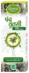Ayukriti Herbals Panch Tulsi Ras