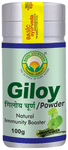 Basic Ayurveda Giloy Powder