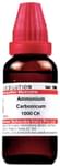 Dr Willmar Schwabe India Ammonium Carbonicum Dilution 1000 CH