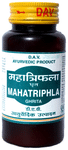 D.A.V. Mahatriphla Ghrita