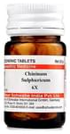 Dr Willmar Schwabe India Chininum Sulphuricum Trituration Tablet 6X