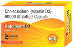 Calcigiant D3 60K Softgel Capsule