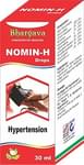 Bhargava Nomin-H Drop