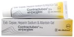 Contractubex Scar Removal Gel