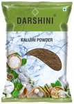 Darshini Kalijiri | Kadwa Jeera |Kali Jiri | Bitter Cumin | Centratherum Anthelminticum Powder