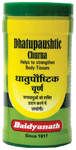 Baidyanath (Nagpur) Dhatupaushtic Churna