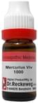 Dr. Reckeweg Mercurius Viv Dilution 1000 CH