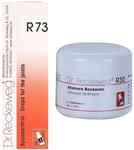 Dr. Reckeweg Joint Care Combo Pack of  R30 Atomare Beckeron Universal Ointment 85gm & R73 Joint Pain Drop 22ml