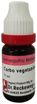Dr. Reckeweg Carbo Vegetabilis Dilution 30 CH