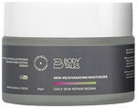 Body Tales Skin Rejuvenating Moisturizer