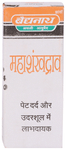 Baidyanath (Jhansi) Maha-Shankhdrava