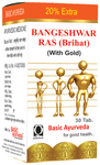 Basic Ayurveda Brihat Bangeshwar Ras