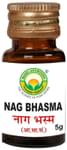 Basic Ayurveda Nag Bhasma