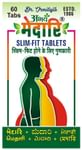 Abhay Medari Slim-Fit Tablet | For Weight Management