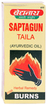 Baidyanath (Jhansi) Saptagun Taila