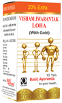 Basic Ayurveda Visham Jwarantak Loha with Gold