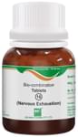 Bio India Bio-combination 16 Tablet