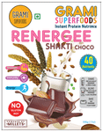 Grami Superfood Renergee Shakti Nutrimix Choco