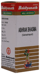 Baidyanath (Jhansi) Abhrak Bhasma (Sahastraputi)