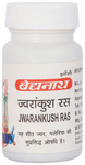 Baidyanath (Jhansi) Jwarankush Ras Tablet