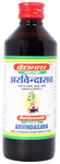 Baidyanath (Jhansi) Arvindasava