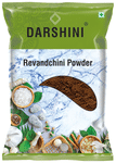 Darshini Revandchini / Revan Chini / Revat Chini / Rheum Emodi / Indian Rhubarb Powder