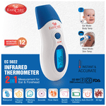 EASYCARE EC 5022 Infra Red Thermometer 2 in 1 Measurement for Ear and Forehead White