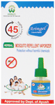 Aringel Mosquito Repellent Vaporizer Refill